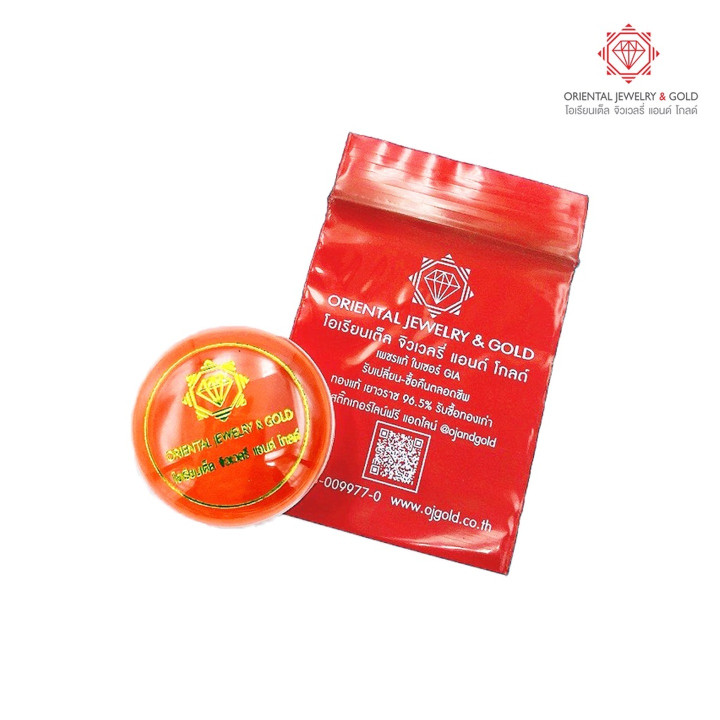 Luang Pu Thuad 2508 Goldanhänger (90er Feingold) – Authentisch und satiniert