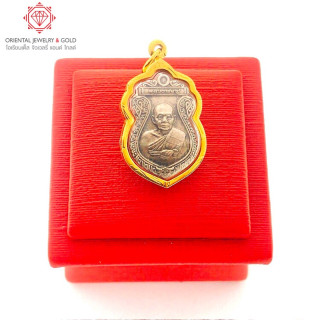 Luang Pho Fu 90 Gold Pendant | Wat Bang Samak Amulet