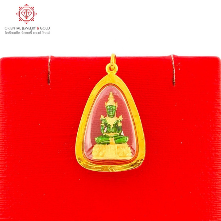 Emerald Buddha Pendant in 90 Pure Gold