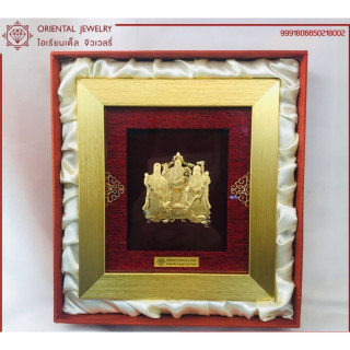 Pure Gold Picture Frame - Hok Lok Siu, Authentic and Luxurious