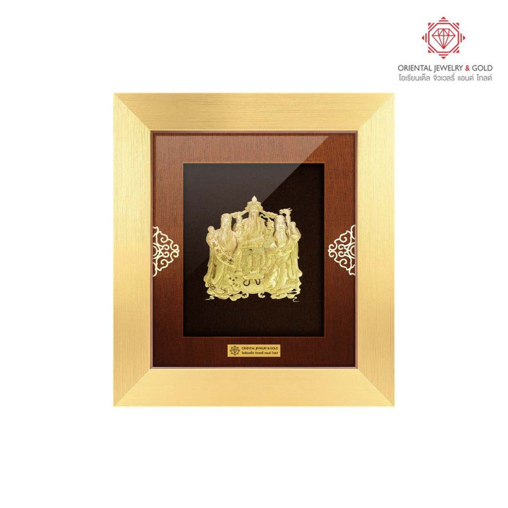 纯金相框 - 鹤乐秀，正宗奢华