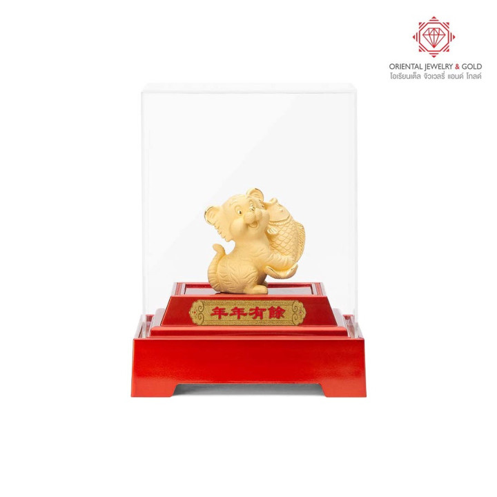 Gold Plated Tiger Statue - 99.99 Pure, Gift and Home Decor