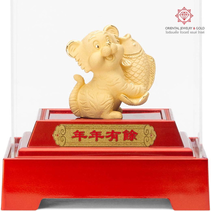 Gold Plated Tiger Statue - 99.99 Pure, Gift and Home Decor