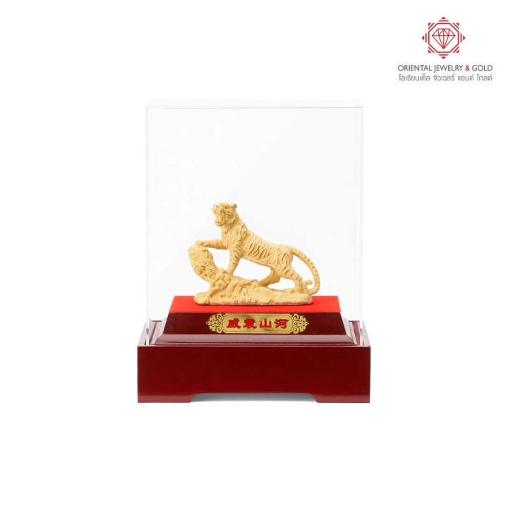 Gold Plated Tiger Figurine - 99.99 Pure and Certificate Included