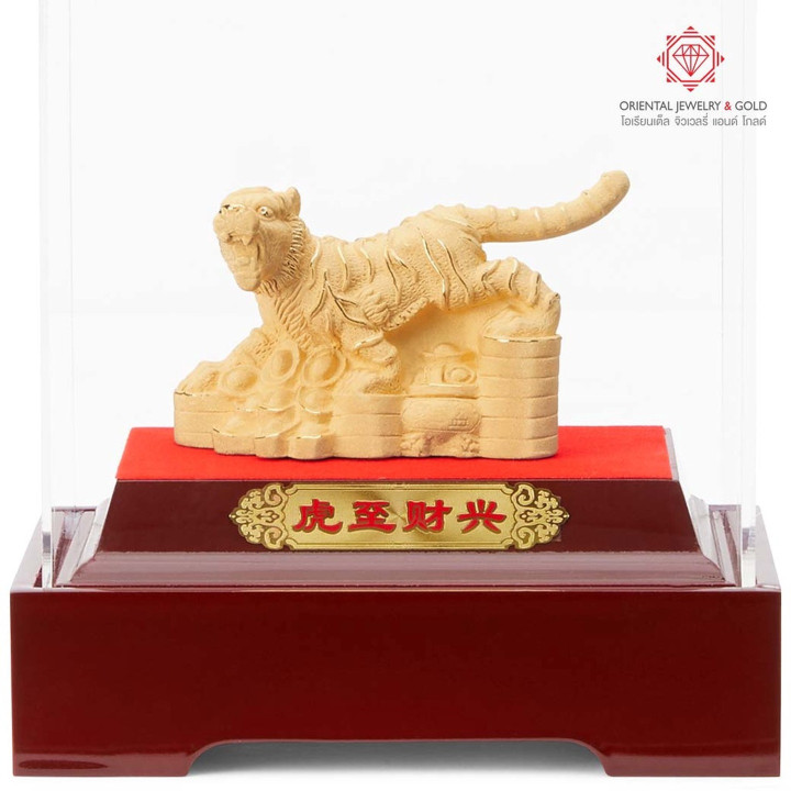 تمثال نمر مطلي بالذهب عيار 99.99 | ديكور منزلي وهدية