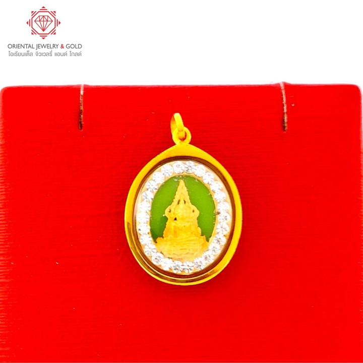 OJ GOLD Phra Phuttha Chinnarat Oval Pendant - 90 Pure Gold