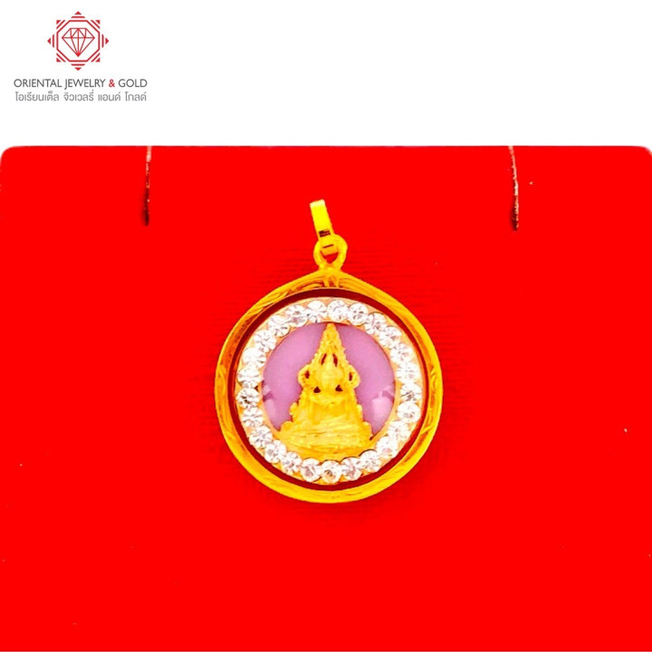 Pendentif Phra Phuttha Chinnarat en or véritable - Taille S
