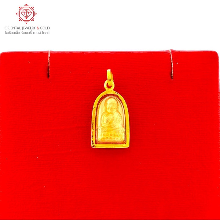 Luang Pu Thuad 90 Gold Pendant - Authentic Phra Rod Style