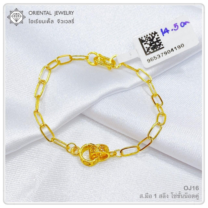 真金手镯 | OJ GOLD，双色珐琅设计