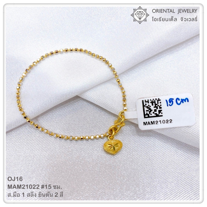 真金手镯 | OJ GOLD，双色珐琅设计