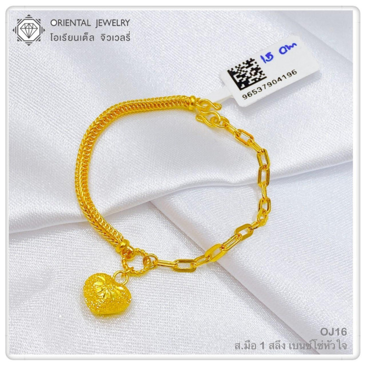 真金手镯 | OJ GOLD，双色珐琅设计