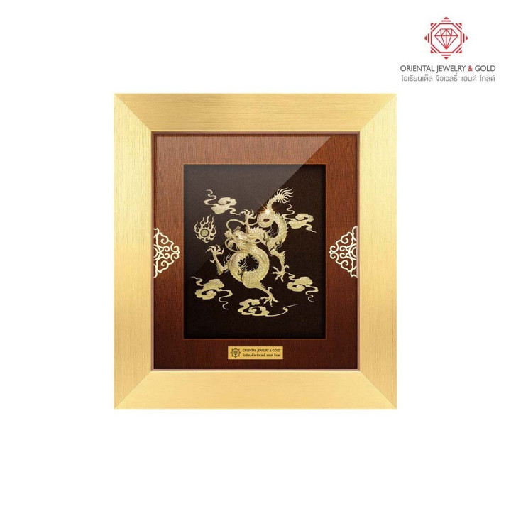 24K金龙相框 | 奢华家居装饰礼品
