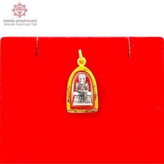 Genuine 90 Gold Luang Pu Thuad Pendant - XS, Satin Finish