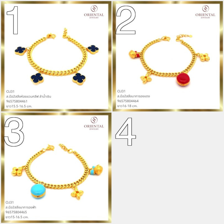 OJ GOLD 96.5 Pure Gold Bracelet - Enamel Work, Resalable and Pawnable