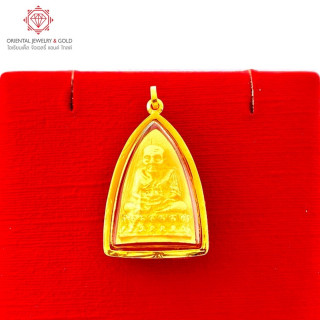 قلادة لوانغ بو ثواد من الذهب الخالص (عيار 90)