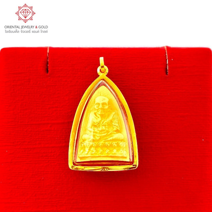 قلادة لوانغ بو ثواد من الذهب الخالص (عيار 90)