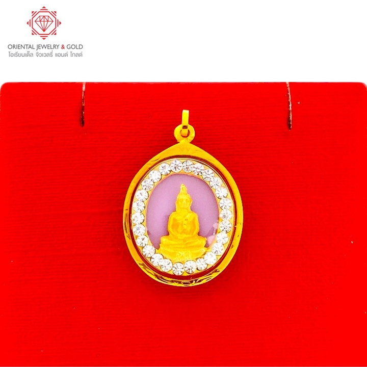 Luang Pho Sothorn Gold Pendant (90 Pure, Size S)