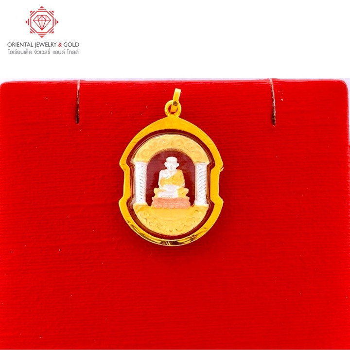 Genuine 90 Gold Luang Pu Thuad Pendant - S Size Twisted Design