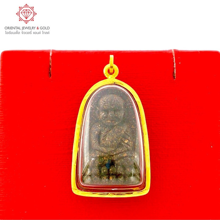 Luang Pu Thuad 90 Gold Pendant | Wat Huay Mongkol | Authentic