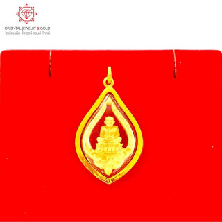 Genuine 90 Gold Luang Pu Thuad Teardrop Pendant