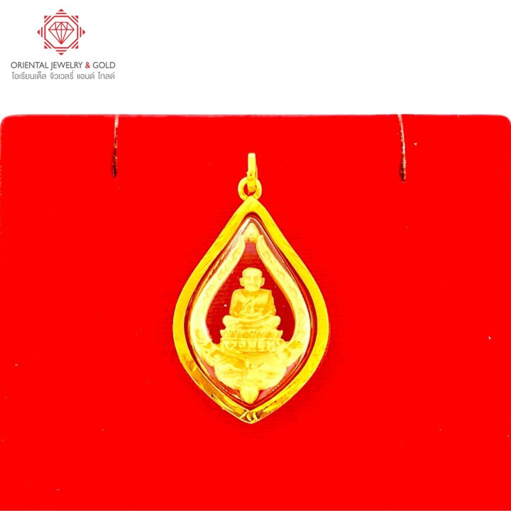 Véritable pendentif en or 9000 Luang Pu Thuad en forme de larme