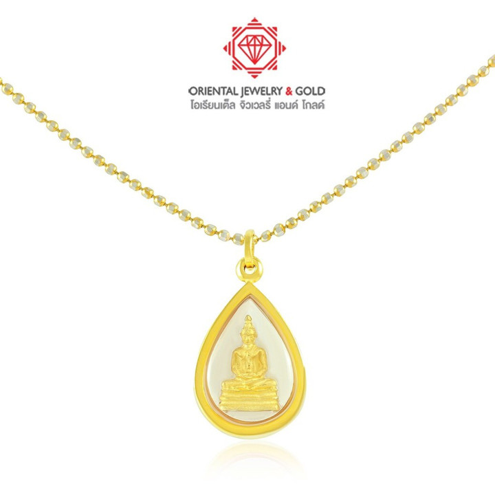 OJ GOLD Birthstone Pendant - 90 Pure Gold, Thursday | Authenticity Guaranteed