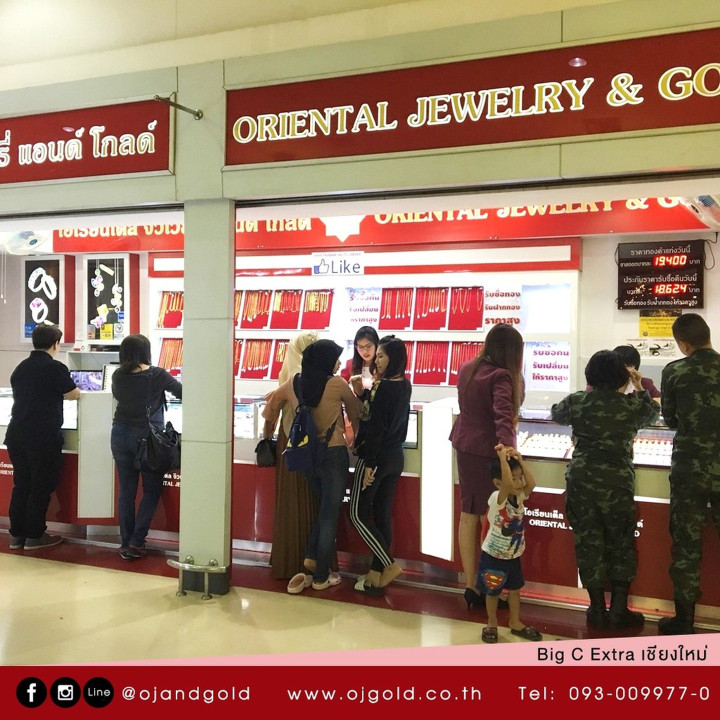 OJ GOLD Birthstone Pendant - 90 Pure Gold, Thursday | Authenticity Guaranteed