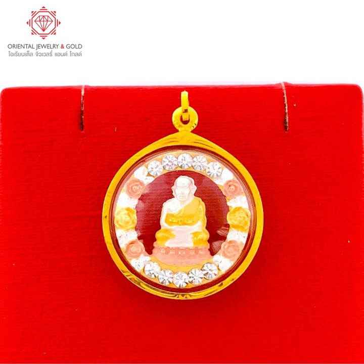 Luang Pu Thuad Gold Pendant | 90 Pure Gold, Round Shape