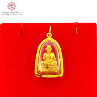 Luang Pu Thuad First Edition Gold Pendant (1986) Wat Chang Hai