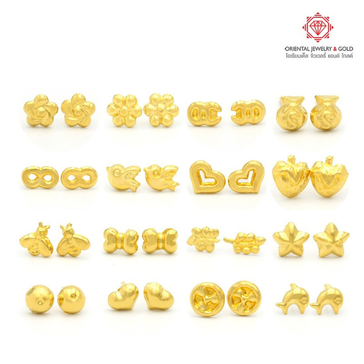 Genuine Gold Earrings | 0.6 Grams, 96.5 Purity, Resaleble Options