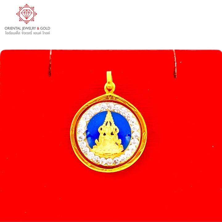 Pure Gold Phra Phuttha Chinnarat Pendant | Round, Blue Background