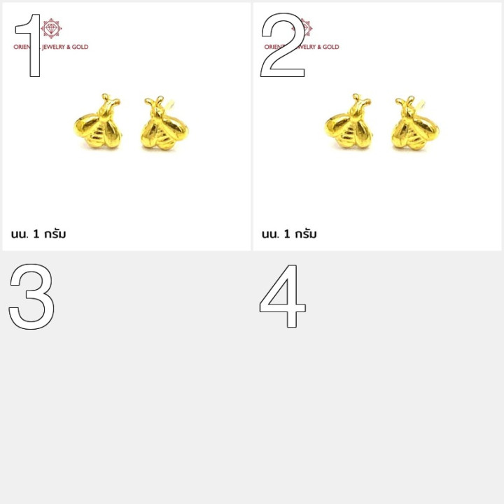 OJ GOLD：真金蜜蜂耳环（1克，纯度96.5%）