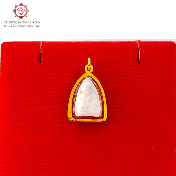 Genuine 90 Pure Gold Luang Pu Thuad Pendant (XS)