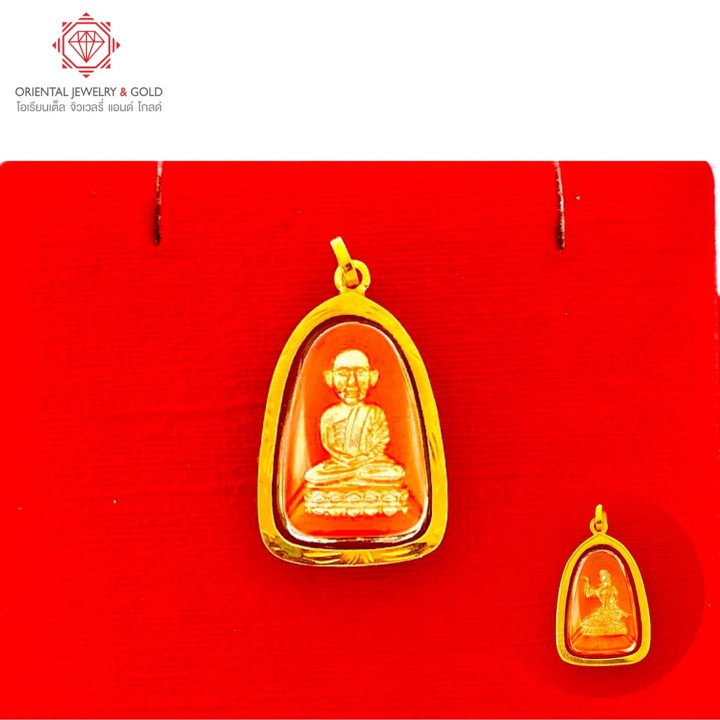 Véritable pendentif Luang Pu Thuad en or 90 avec Nang Kwak