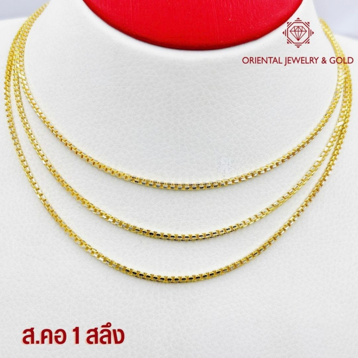 Genuine Gold Dice Necklace | OJ GOLD | 96.5 Purity