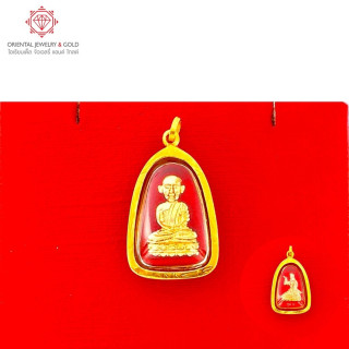 First Edition Gold Luang Pu Thuad Pendant - 90 Pure Gold