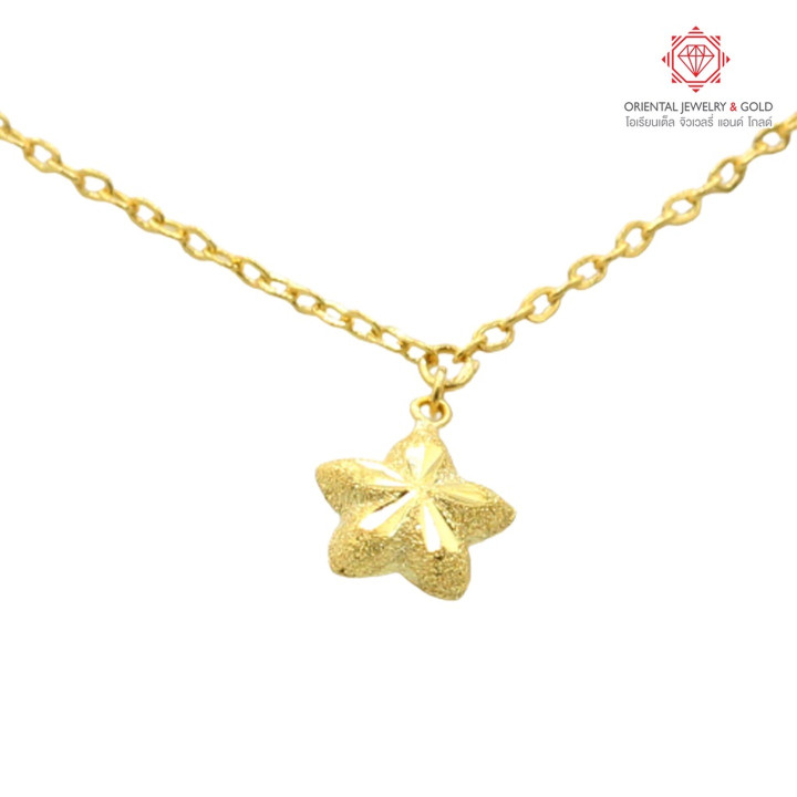 Genuine Gold Necklace | 0.5 Salung, 96.5 Pure | Resale and Pawnable