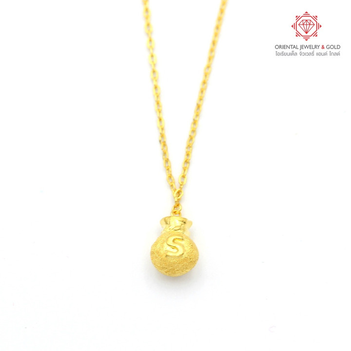 Genuine Gold Necklace | 0.5 Salung, 96.5 Pure | Resale and Pawnable