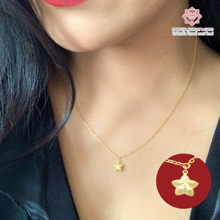 Genuine Gold Necklace | 0.5 Salung, 96.5 Pure | Resale and Pawnable