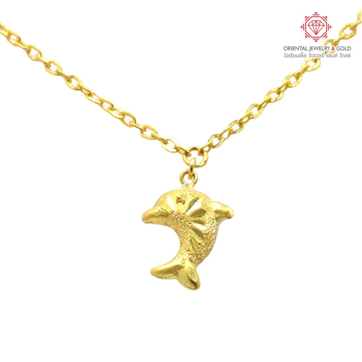 Genuine Gold Necklace | 0.5 Salung, 96.5 Pure | Resale and Pawnable