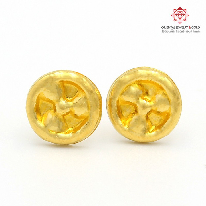 Genuine Gold Windmill Earrings (0.6g, 96.5 Pure)