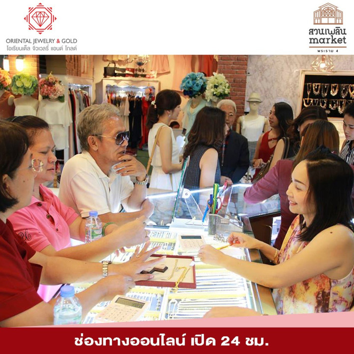 Genuine Gold Windmill Earrings (0.6g, 96.5 Pure)