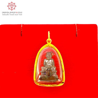 Luang Pu Thuad Amulet Pendant - 90 Pure Gold, Blackened Finish