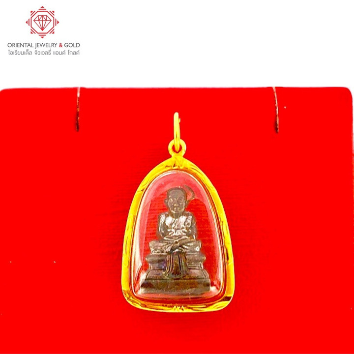 Luang Pu Thuad Amulet Pendant - 90 Pure Gold, Blackened Finish