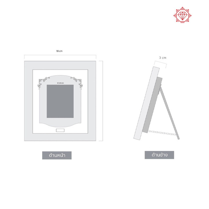 Pure Gold Picture Frame - OJ GOLD Sailing Ship Artwork