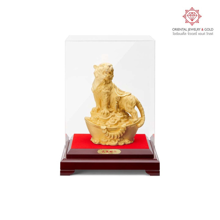 Luxury Gold Plated Tiger Statue - XL Size