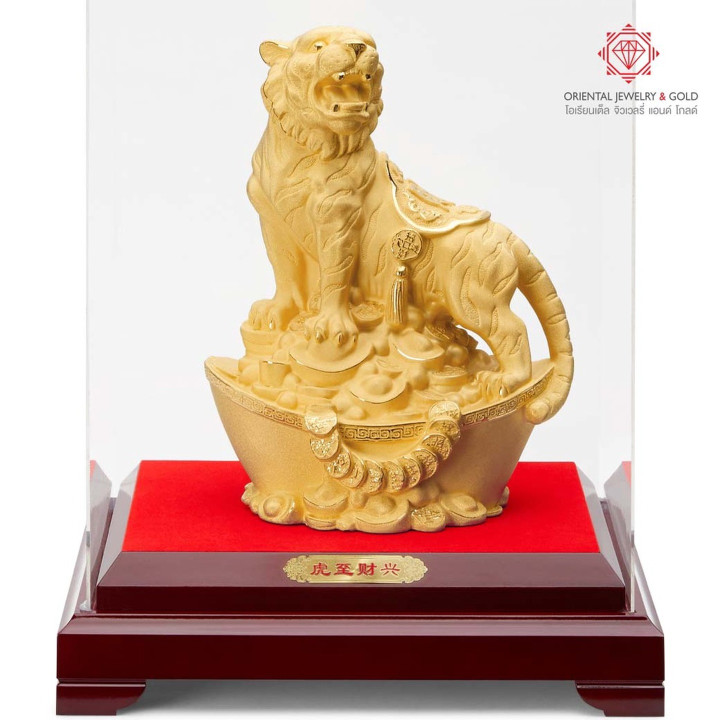 Luxury Gold Plated Tiger Statue - XL Size