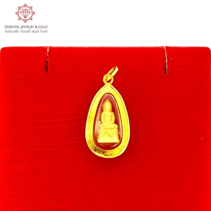 Real Gold Luang Phor Sothorn Pendant - 90 Pure, XS Size