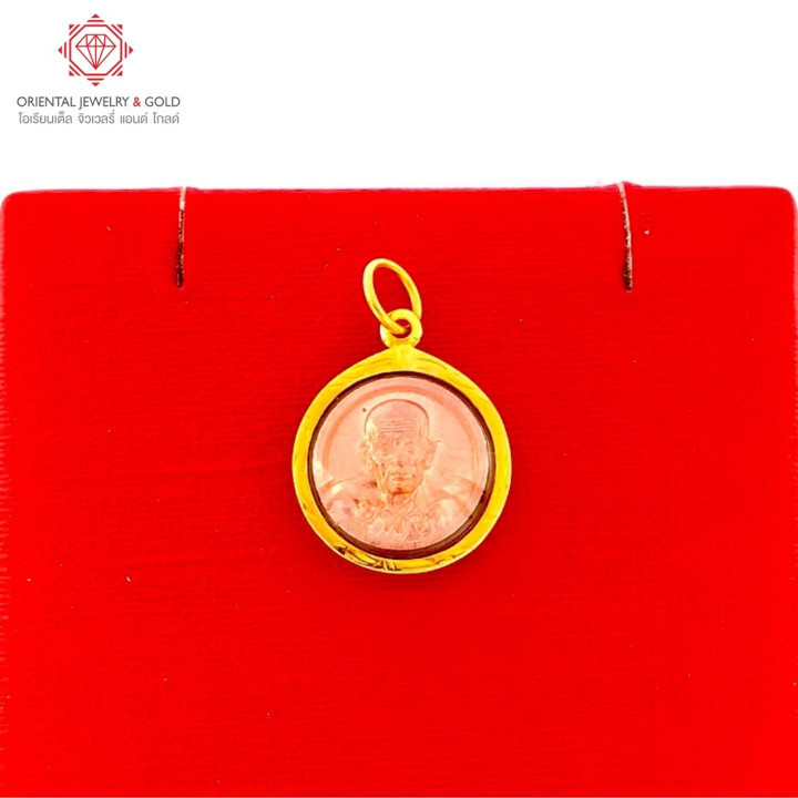 Pendentif amulette Luang Pu Thuad : or pur 90, Wat Chang Hai