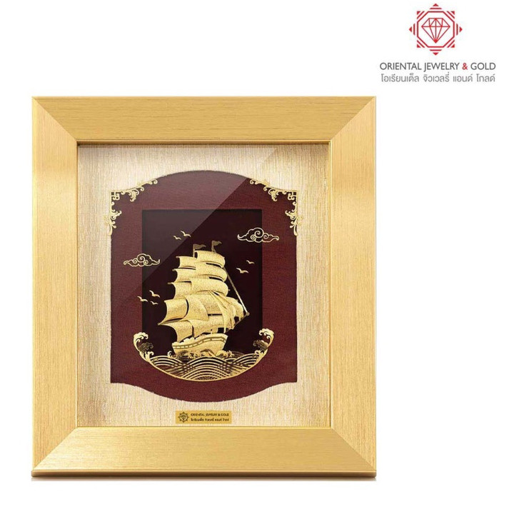 Luxury Gold Sailboat Picture Frame | 99.99 Pure Gold